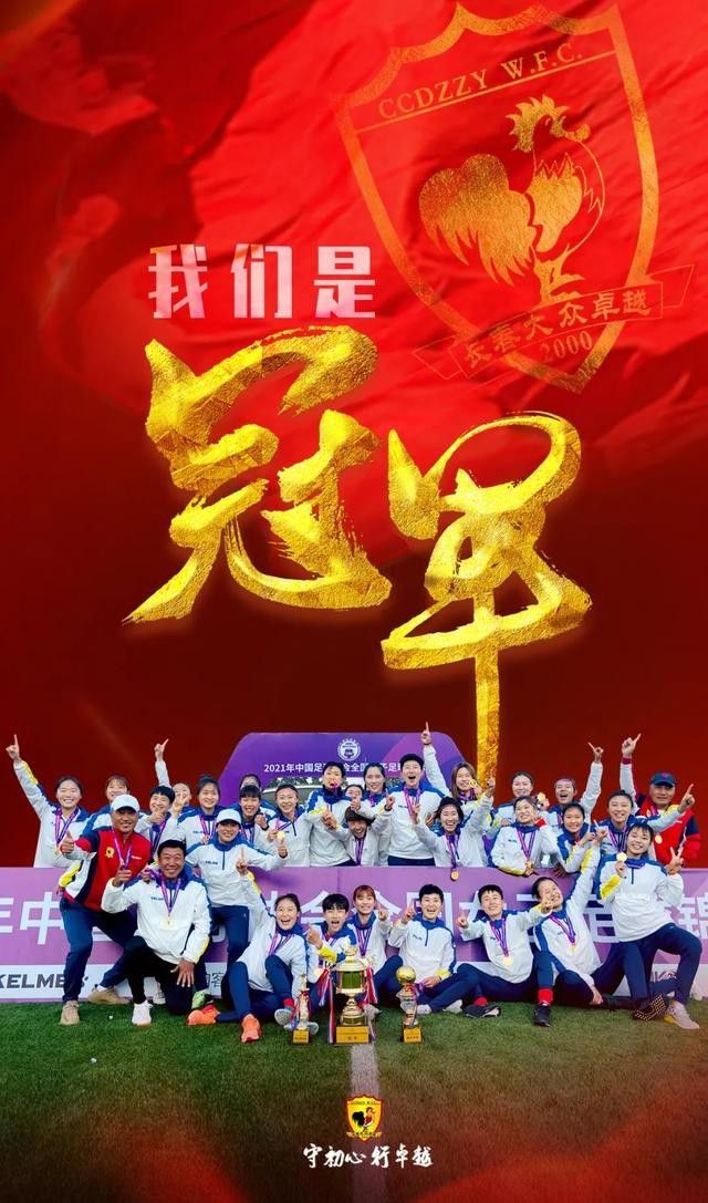 而除了导演外，汤姆;霍伯还将与《丹麦女孩》的制作人团队蒂姆;贝万、艾里克;费尔纳共同担任制作人